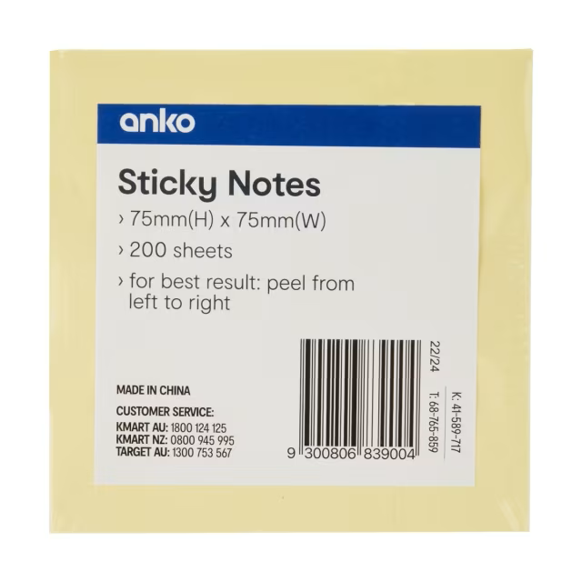 Sticky Notes 75x75mm 200 sheets