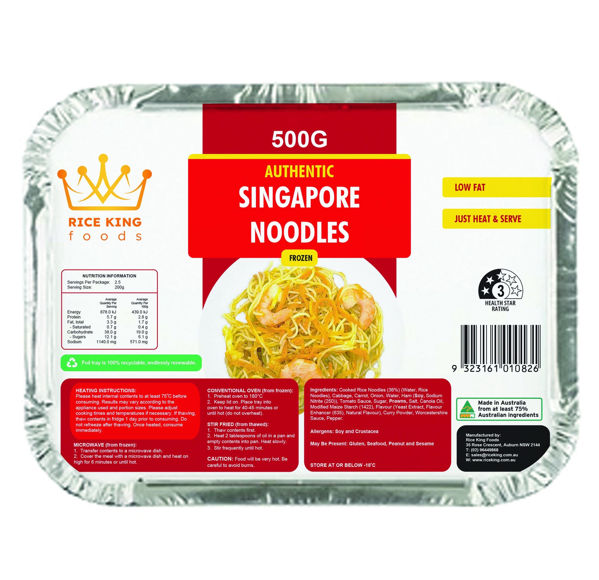 Rice King Foods Singapore Noodles 500g