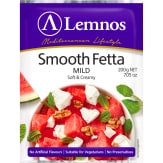 Lemnos Fetta Smooth Mild 200gm