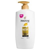 Pantene Shampoo Daily Moisture Renewal 900ml