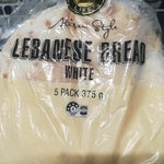 Bakers Life White Lebanese Bread 5pk 500g